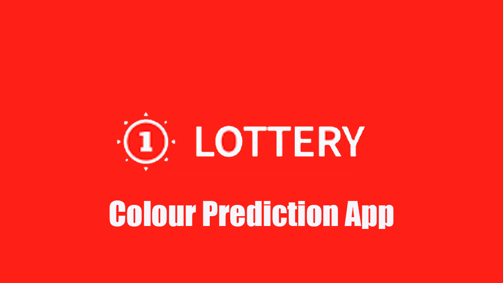 1 lottery